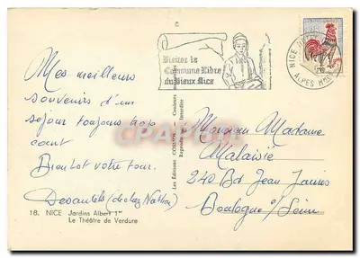 Jardins Albert Ier — Nice — Wydawnictwo COSYROS — Rewers