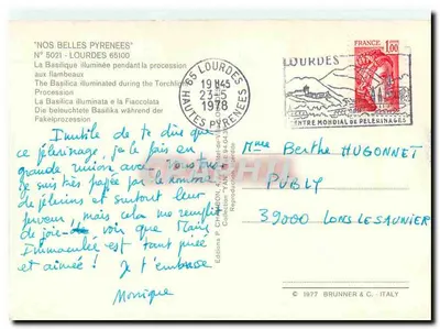 Lourdes — Zbudowana bazylika podczas procesji z latarniami — Wydawnictwo P. CHAMBON & Cie, N° 5021 — Rewers