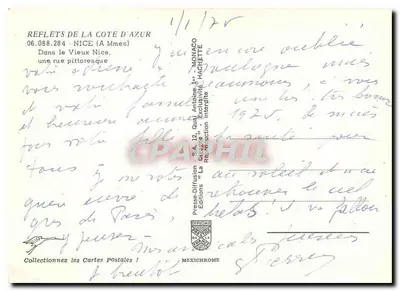 Velho Nice — rua pitoresca — IRIS — Verso