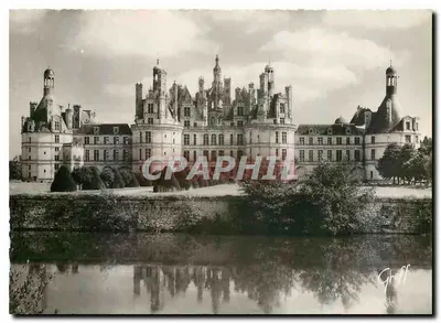 Castelo de Chambord — Fachaleta Norte — S.E.R.P. Editor, rua Aumaire, Paris