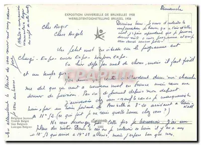 La Sautisse Joyeuse — Bruksel 1958 — Wystawa Uniwersalna — Rewers