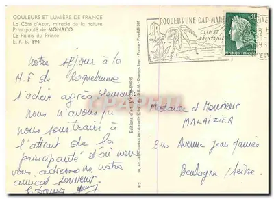 Pałac Książęcy w Roquebrune-Cap-Martin — Principat Monako — Wydawnictwo Sztuki WOR-PARIS — Rewers