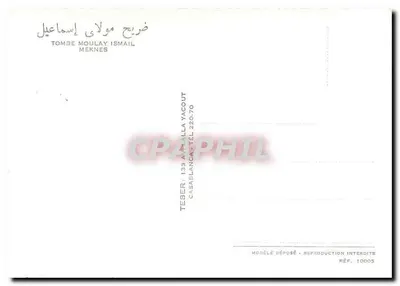 Tumba de Moulay Ismail — Meknès — editor Téber — Verso