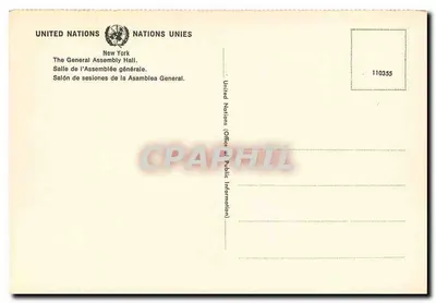 Sala da Assembleia Geral — Nações Unidas — Nova Iorque — Verso
