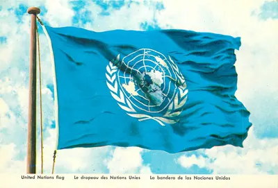 Bandeira das Nações Unidas — edição multilingue — United Nations (Office of Public Information)