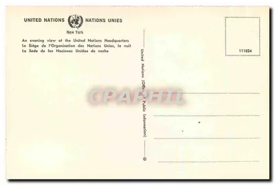 Sede das Nações Unidas — vista noturna — United Nations Office of Public Information, n° 111834 — Verso