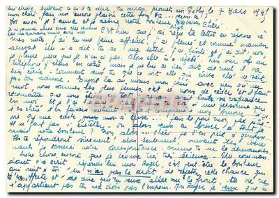 Praia de pescadores com velas vermelhas — vista do porto — editor não identificado — Verso