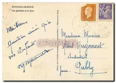 Bilhete postal moderno Divonne les Bains Vista geral e o Jura — Verso