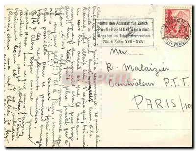 Place de la République — widok z łuku — Zurych — Rewers