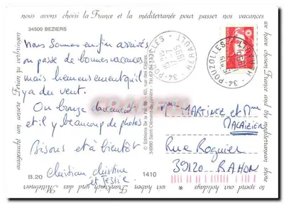 BÉZIERS na Languedoc — Editora: Edições da Rive — Número de série: B.20 — Verso