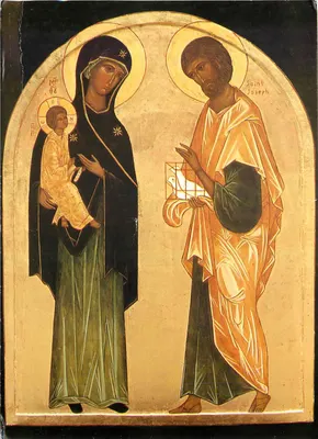 A Santa Família — Capela da Arca — Trosly-Breuil — Artisanats dos Mosteiros de Belém