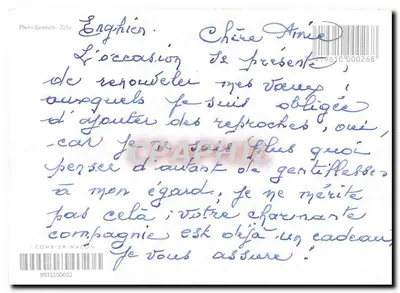 Zimowy krajobraz przy wschodzie słońca — Najlepsze życzenia! — Foto Jaentsen - Zefa — Rewers