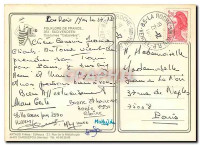 Rivierki / Varennes-sur-Loire — Folklore Francji, stroje 'Cabanière' — Artaud Frères, n°353 — Rewers