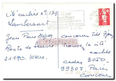 Flores — composição floral — Oeuvre commerce, Dijon — Verso
