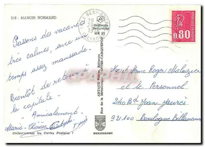 Manoir Normand — vue du jardin et de la maison — éditeur Artaud Frères — Verso