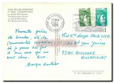 Gruta Milagrosa de Lourdes — Nossa Senhora de Lourdes — Editor P. Chambon, N° 5005 — Verso