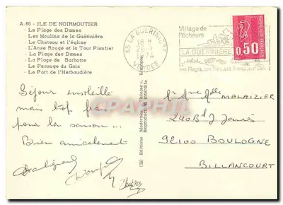 Wyspa Noirmoutier — widok panoramiczny — Wydawnictwo Modernes d'Édouard w La Guérinière — Rewers