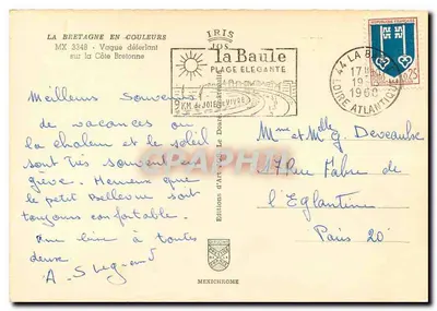 Ola que se rompe en la costa de Bretaña — La Baule — Ediciones de Arte Jos — Reverso