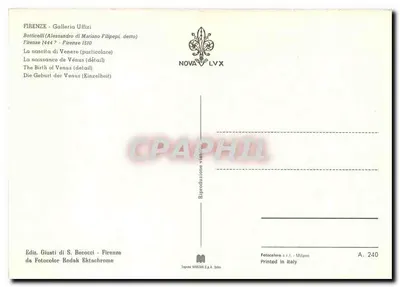 Urodzenie Wenus — szczegół — Wydawnictwo Giusti di S. Becocci, seria A. 240 — Rewers