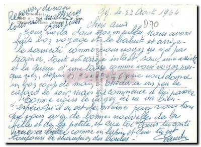 Cidade de Ménage — vista aérea — editor: P. Quenot, Verbatim (n° 309-15) — Verso