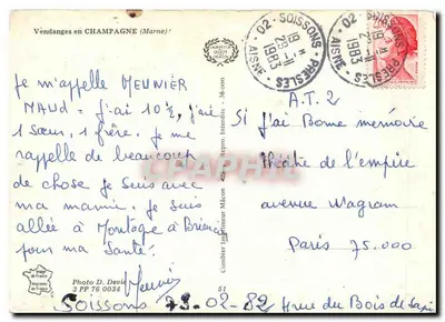 Colheita na Champagne (Marne) — Foto D. Devie — Impressor Mason — Verso