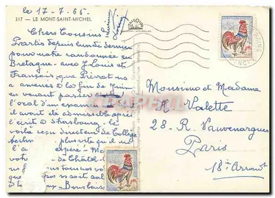 Mont-Saint-Michel — Panoramablick mit Bus — Verlag: Gravure Naturelles, Nr. 317 — Rückseite