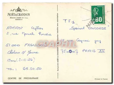 Zakład ciśnieniowy — Moët & Chandon — Épernay — Rewers