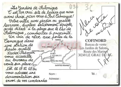 Jardins de Salônica — Port Camargue — COFINORD — Verso