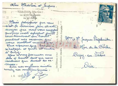 Ogród muzeum — widok z klasztoru — Les Éditions Françaises — Rewers
