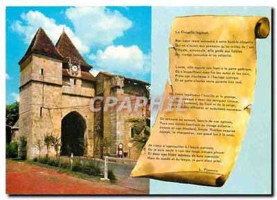 A Capela Insigne — porta gótica e poema — Sociedade das Cartas Postais POUX