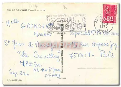 Cap d'Agde — Puerto — Cinco — Reverso