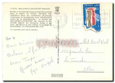 Balaruc-les-Bains — parque e edifício moderno — Edições 'SL' — Verso