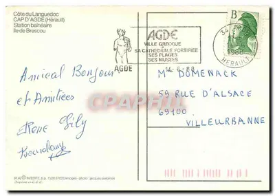 Cabo de Agde — ilha de Brescou — editor Jacques Sieminski, n° 1528 — Verso