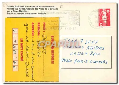 Place de la République w Digne-les-Bains — widok panoramiczny z kościołem i górami — Graphphil — Rewers