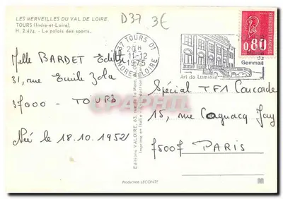 Pałac Sportowy Robert Grenon — Tours — Wydawnictwo LECONTE — Rewers