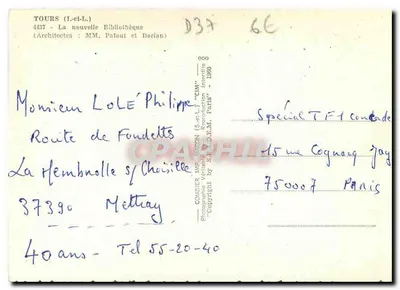 Tours (Loire-et-Loire) — Nowa Biblioteka — Architekci MM. Patout i Dorian — Wydawca Combier, nr 4137 — Rewers