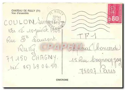 Château de Rully (71) — Algemene uitzicht — Cimcrome — Achterkant