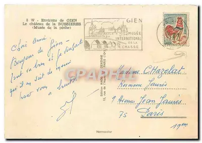 Zamek La Bussière — Okolice Gien — Wydawnictwo MAGE — Rewers
