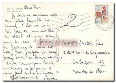 Le Croisic — Porto de pesca — Editor Droits Résevés, N° 123 — Verso