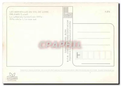 Catedral de Santa Cruz de Orléans — Rosa sur — Editor Valoire, n° 4.076 — Reverso