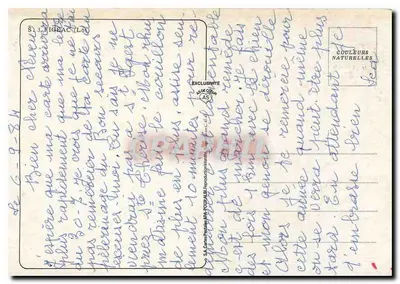 Figeac — Cité Administrative — S.A. Cartes Postales APA-POUDREAU — Rewers