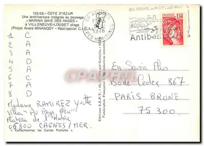 Marina Baie des Anges — Hotel und Hafen — Editions S.E.P.T. - 125-28 — Rückseite