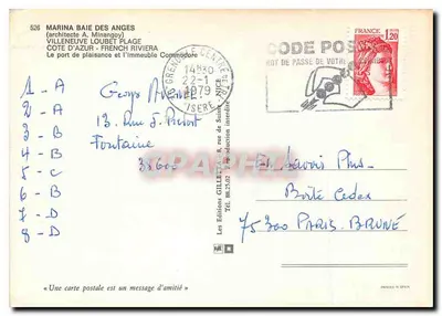 Marina Baie des Anges — hotel i port — Wydawnictwo GILLETTE, nr 526 — Rewers
