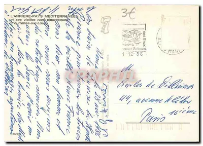 Tourette-sur-Loup — ruas pitorescas — editor não visível — Verso