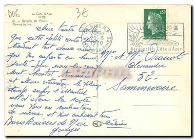 Bilhete postal moderno La Cote d'Azur Nice Bataille de Fleurs — Verso