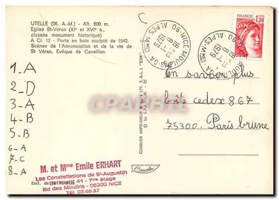 Porta esculpida da Igreja de São Vérane — Utele, Alpes-Maritimes — Impressor Combier — Verso