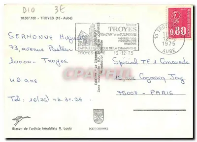 Troyes — widok panoramiczny, fontanna, stroje tradycyjne, katedra, dom z cegły z wykrytymi krokwiami — Rewers