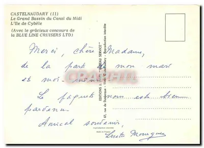Castelnaudary (11) — Duży zbiornik kanału Midi — Wyspa Cybèle — Wydawnictwo J. PAVEL — Rewers