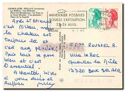 Millau — portal do Tarn — Rewers