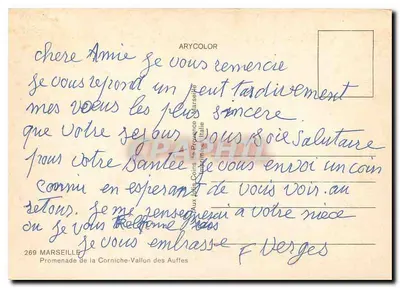 Port w Propriano — widok mostu i statków — wydawca ARYCOLOR, n° 269 — Rewers